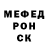 МЕТАДОН мёд Grant merrill