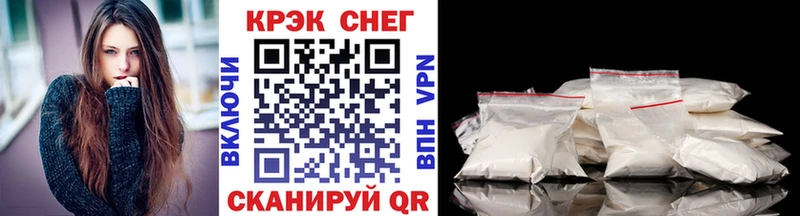 что такое   blacksprut сайт  COCAIN 99%  Славянск-на-Кубани 