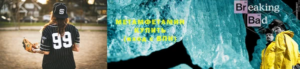 героин Каменка
