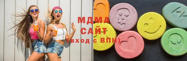 метадон Александровское