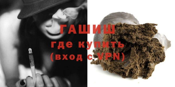 apvp Каменногорск