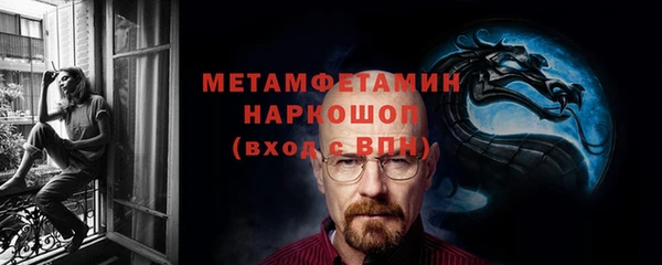 apvp Каменногорск