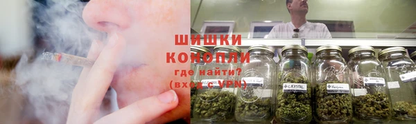 соль курить ск Каменск-Шахтинский