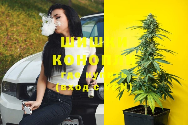 соль курить ск Каменск-Шахтинский