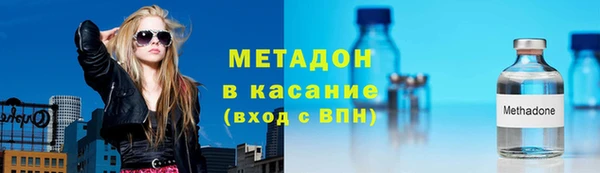 apvp Каменногорск