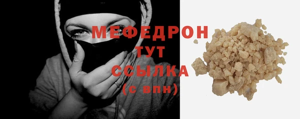 apvp Каменногорск
