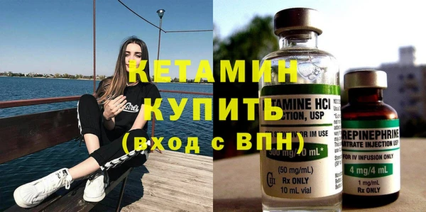 соль курить ск Каменск-Шахтинский