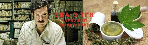 героин Каменка