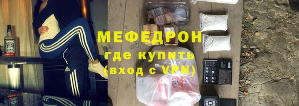 героин Каменка