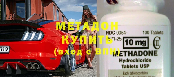 соль курить ск Каменск-Шахтинский
