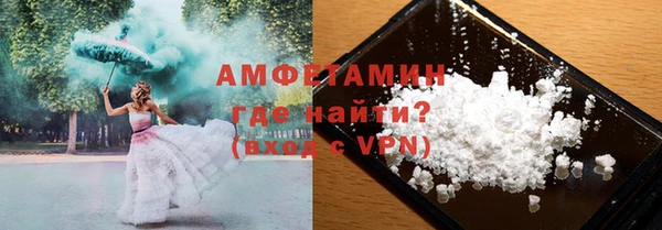героин Каменка