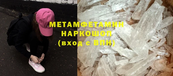 apvp Каменногорск