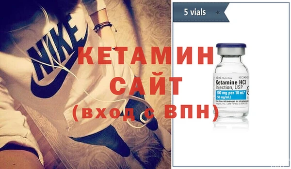 apvp Каменногорск