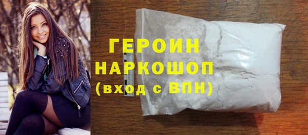 apvp Каменногорск