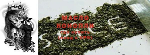 героин Каменка