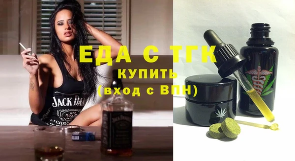 apvp Каменногорск
