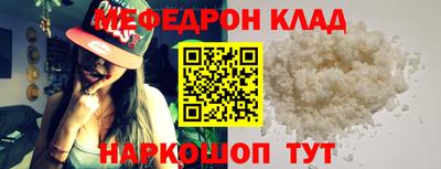 синтетический гашиш Тулун