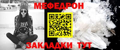 СК Тула