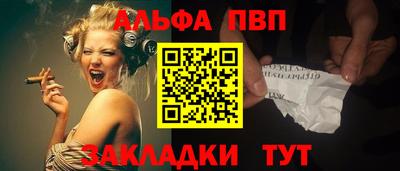 СК Тула