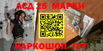 кокаин перу Туймазы