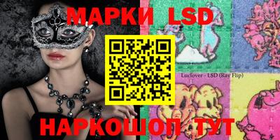 кокаин перу Туймазы