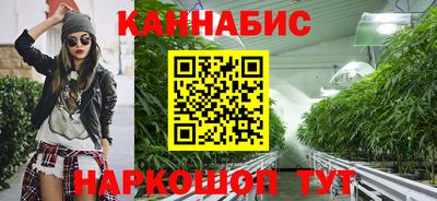 кокаин перу Туймазы