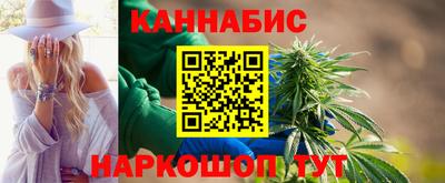 кокаин перу Туймазы