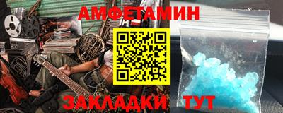 СК Тула