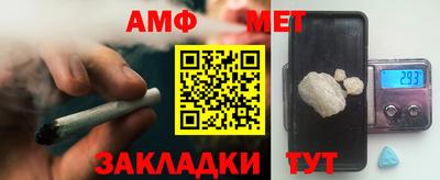 кокаин перу Туймазы