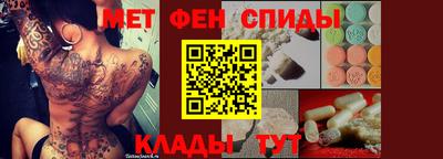СК Тула