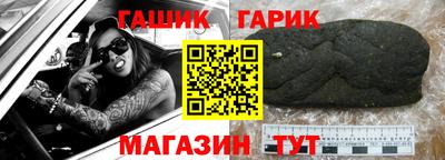 СК Тула