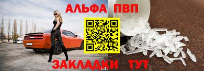 СК Тула