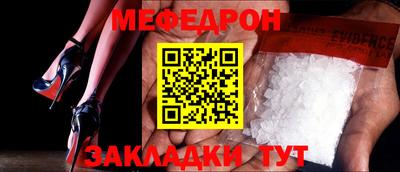 синтетический гашиш Тулун