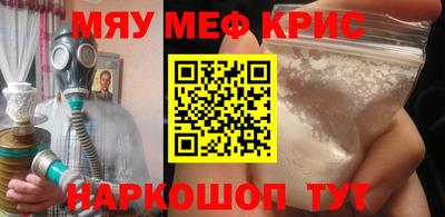 СК Тула