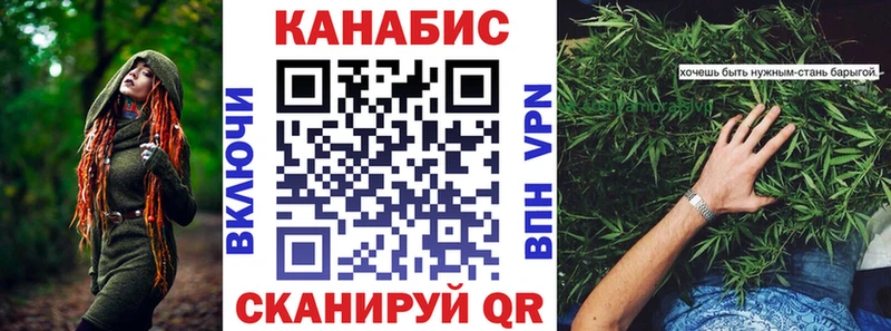 mega онион  цены   Славянск-на-Кубани  Бошки марихуана план 